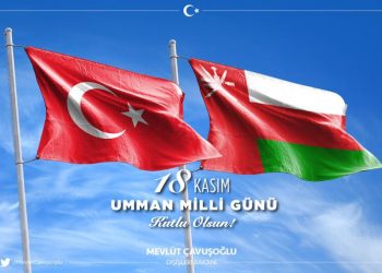 Umman Milli Günü Kutlu Olsun