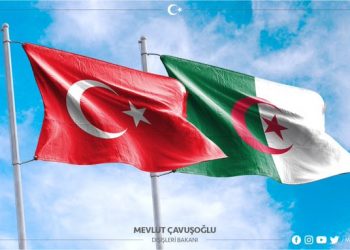 Cezayir Milli Günü Kutlu Olsun