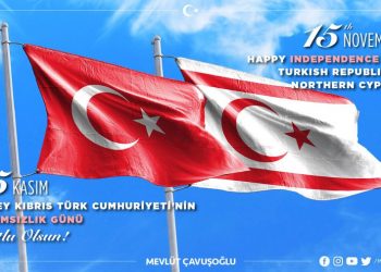 Kuzey Kıbrıs Türk Cumhuriyeti’nin Bağımsızlık Günü Kutlu Olsun