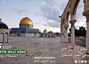 Filistin Milli Günü Kutlu Olsun