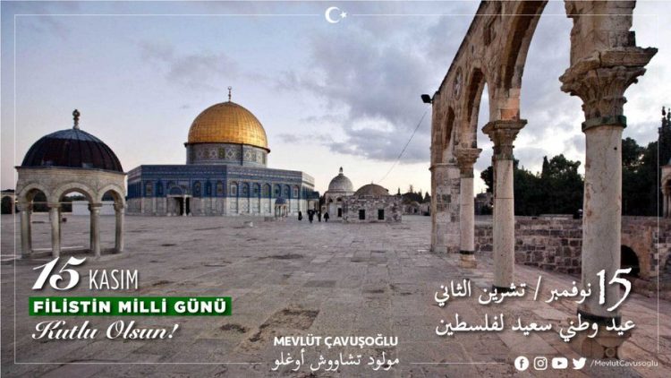 Filistin Milli Günü Kutlu Olsun