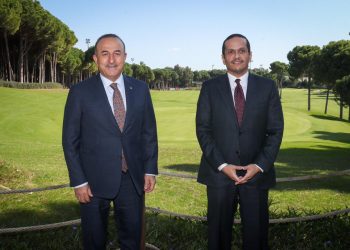 Katar Dışişleri Bakanı Muhammed bin Abdurrahman Al Sani ile Görüşme