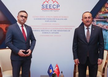 Kosova Başbakan Yardımcısı Besnik Tahiri ile Görüşme