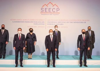 GDAÜ Dışişleri Bakanları Toplantısı