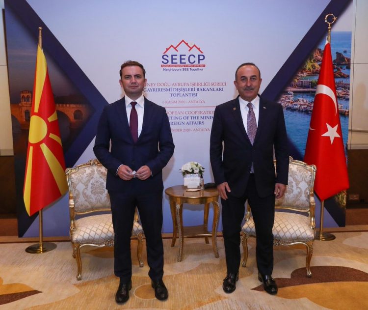 Kuzey Makedonya Dışişleri Bujar Osmani ile Görüşmemiz