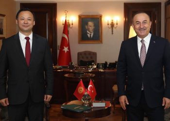 Kırgız Cumhuriyeti Dışişleri Bakanı Ruslan Kazakbayev’in Ziyareti