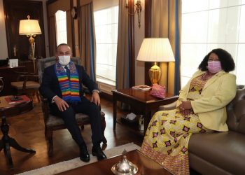 Gana Büyükelçisi Salma Egala’nın Ziyareti