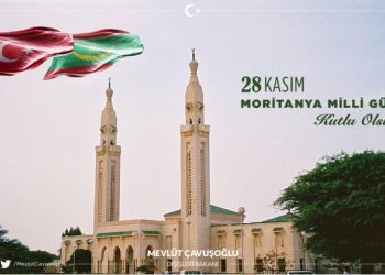 Moritanya Milli Günü Kutlu Olsun