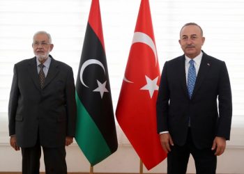 Libya Dışişleri Bakanı ile Görüşmemiz