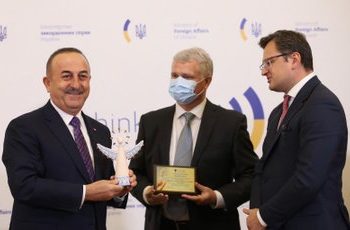 Ukrayna Büyükelçiler Konferansı ve Ödül Töreni