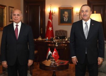 Irak Dışişleri Bakanı Fuad Hüseyin’in Ziyareti