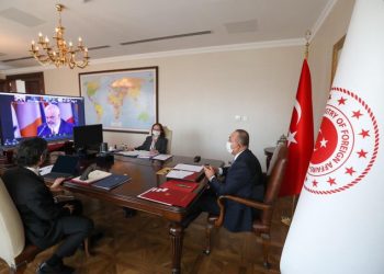 AGİT 27. Bakanlar Konseyi Toplantısı