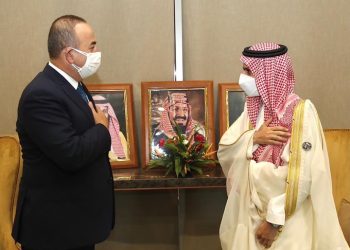 Suudi Arabistan Dışişleri Bakanı ile Görüşmemiz