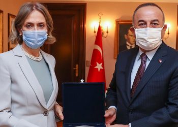 Veda Ziyaretinde Bulunan Bulgaristan Büyükelçisi