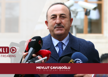 Gine Körfezinde Saldırıya Uğrayan Gemi Hakkında Basını Bilgilendirme