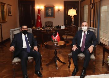 Afganistan Ulaştırma Bakanı Kudretullah Zeki’nin Ziyareti