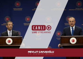 KKTC Dışişleri Bakanı Tahsin Ertuğruloğlu ile Ortak Basın Toplantısı