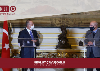 Portekiz Dışişleri Bakanı Augusto Santos Silva ile Ortak Basın Toplantısı