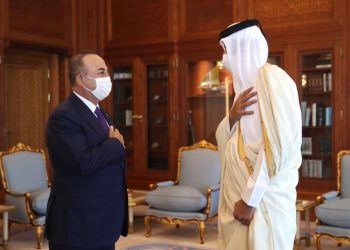 Katar Emiri Şeyh Temim bin Hamed es-Sani’yi Ziyaretimiz