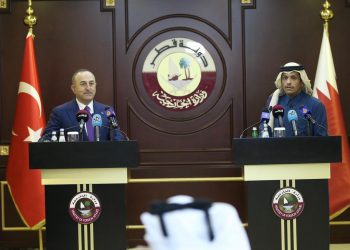 Katar Başbakan Yardımcısı ve Dışişleri Bakanı Şeyh Muhammed Bin Abdurrahman Al Thani ile Görüştük