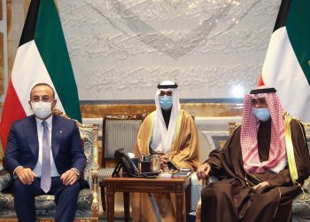 Kuveyt Emiri Şeyh Nawaf ile Görüşmemiz