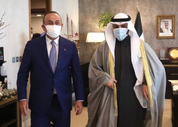 Kuveyt Ulusal Meclisi Başkanı Marzuk Ali El Ganim’i Ziyaretimiz