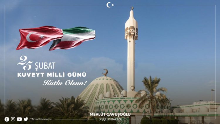 Kuveyt Milli Günü Kutlu Olsun