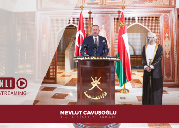 Umman Dışişleri Bakanı Sayyid Badr Al Busaidi ile Görüşme Sonrası Basın Toplantısı