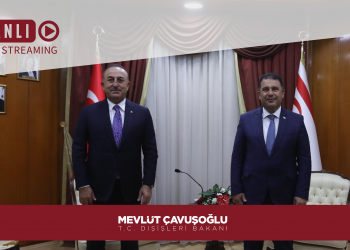 KKTC Başbakanı Ersan Saner ile Görüşme