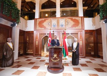 Umman Dışişleri Bakanı Sayyid Badr Al-Busaidi Görüşmemiz