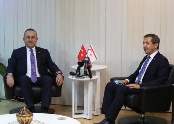 KKTC Dışişleri Bakanı Tahsin Ertuğruloğlu ile Görüşmemiz