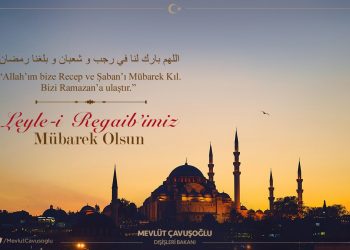 Leyle-i Regaib’imiz Mübarek Olsun
