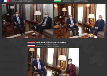 Büyükelçilerin Ziyaretleri