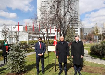 Afganistan Büyükelçisi Amir Ramin’in Ziyareti