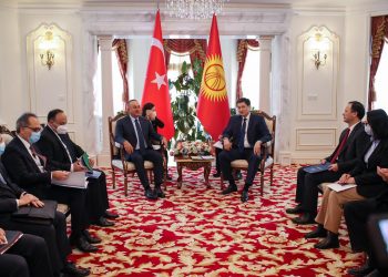 Kırgızistan Başbakanı Ulukbek Maripov’u Ziyaretimiz