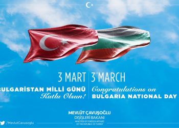 Bulgaristan Milli Günü Kutlu Olsun