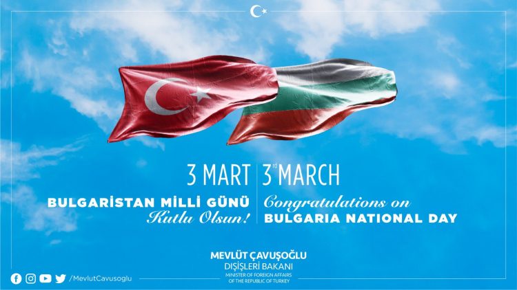 Bulgaristan Milli Günü Kutlu Olsun