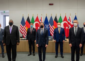 NATO Konsey Toplantısı Öncesi Kararlı Destek Misyonu Çerçeve Ülkeleri Toplantısı