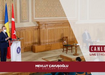 Türkiye-Romanya Stratejik Ortaklık Bildirisinin Kabulünün 10. Yıldönümü Konferansı
