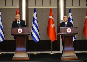 Yunanistan Dışişleri Bakanı Nikos Dendias’ın Ziyareti