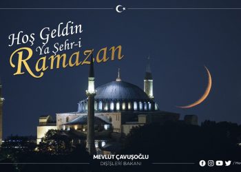 Hoş Geldin Ya Şehri Ramazan
