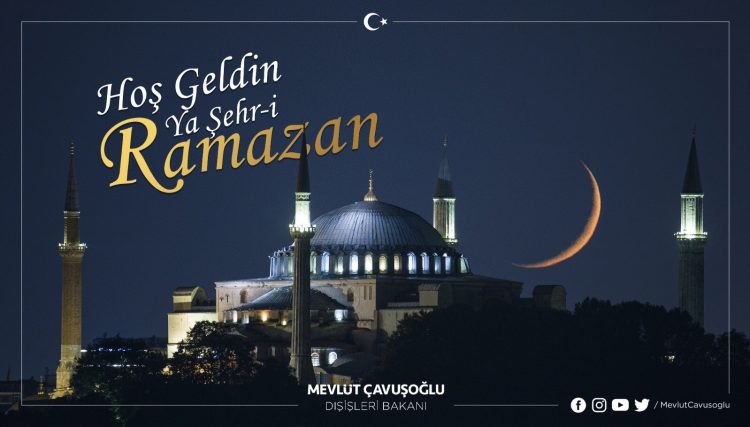 Hoş Geldin Ya Şehri Ramazan