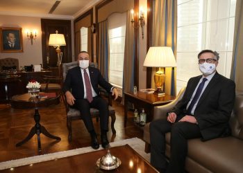 Romanya Büyükelçisi Stefan Alexandru Tinca’nın Ziyareti