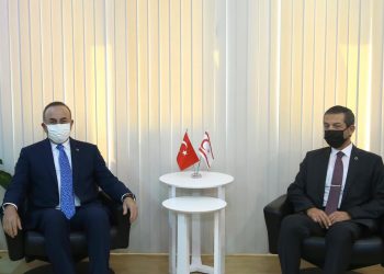 KKTC Dışişleri Bakanı Tahsin Ertuğruloğlu’yla Görüşmemiz