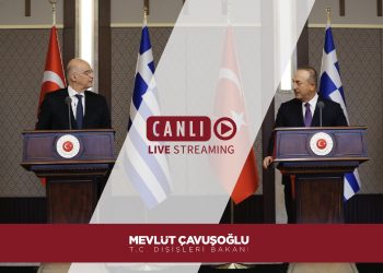 Yunanistan Dışişleri Bakanı Nikos Dendias ile Ortak Basın Toplantısı