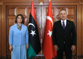 Libya Dışişleri Bakanı Necla Manguş’un Ziyareti