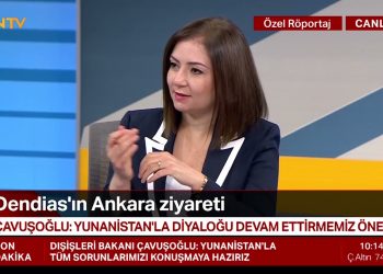 NTV Özel Röportaj