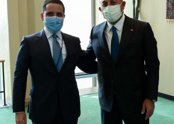 Kuveyt Dışişleri Bakanı Şeyh Dr. Ahmed’le Görüşmemiz