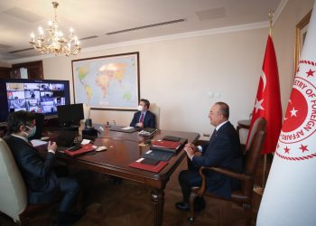 İslam İşbirliği Teşkilatı Acil İcra Komitesi Toplantısı