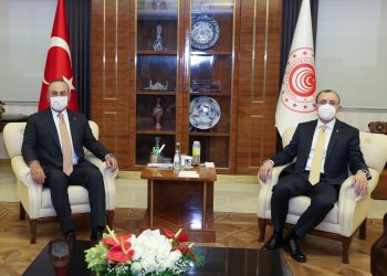 Ticaret Bakanımız Mehmet Muş’a Hayırlı Olsun Ziyaretinde Bulunduk